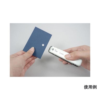 1穴パンチ EA762MAシリーズ エスコ