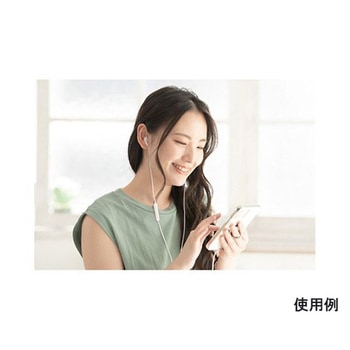 1.2m テレワーク用イヤホン EA763BCシリーズ エスコ