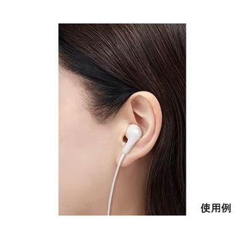 1.2m テレワーク用イヤホン EA763BCシリーズ エスコ
