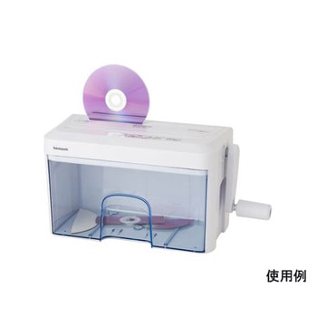 3WAYハンドシュレッダー EA763ZDシリーズ エスコ