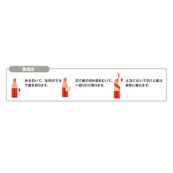 油性色鉛筆 EA765MDシリーズ エスコ