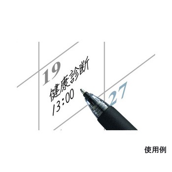 0.7mm ボールペン・加圧式 EA765MGシリーズ エスコ