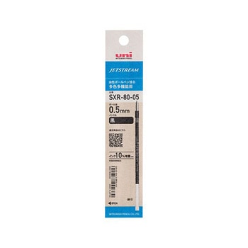 0.5mm ボールペン替芯 EA765MGシリーズ エスコ