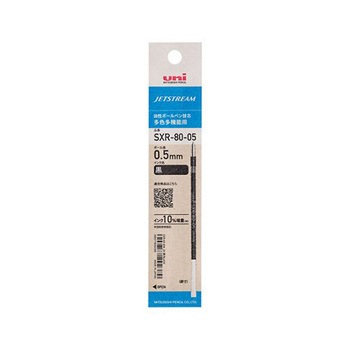 0.5mm ボールペン替芯 EA765MGシリーズ エスコ