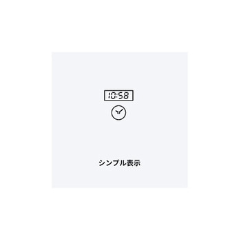 置時計 EA798CAシリーズ エスコ