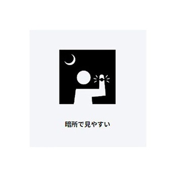 置時計 EA798CAシリーズ エスコ