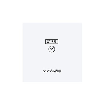 置時計 EA798CAシリーズ エスコ