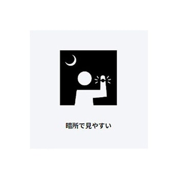 置時計 EA798CAシリーズ エスコ