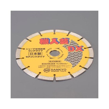 ダイヤモンドカッター EA809-1シリーズ エスコ
