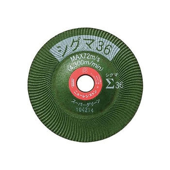 100x5mm/#36 フレキシブル砥石 EA809ZEシリーズ エスコ