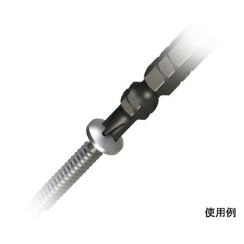 5本組 高硬度 EA813AFシリーズ エスコ