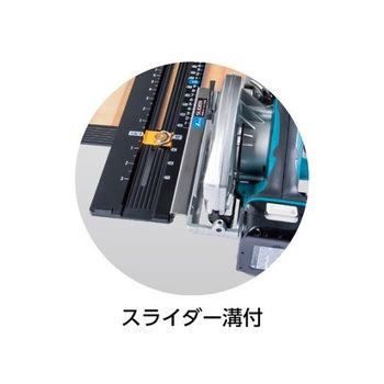 丸鋸ガイド 高精度 EA851Xシリーズ エスコ