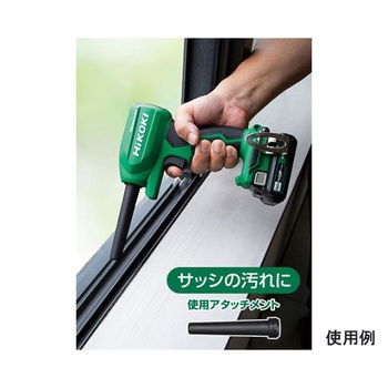 電動エアダスター 充電式 EA897Bシリーズ エスコ