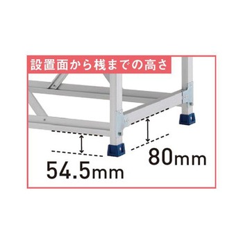 600x400mm 作業台 EA903BRシリーズ - エスコ