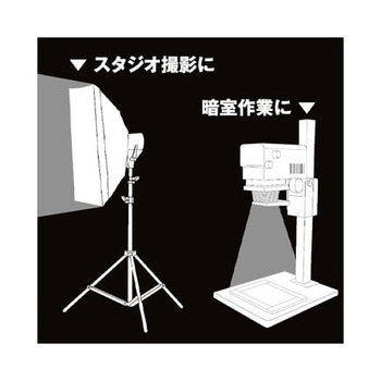 遮光カーテン EA915CCシリーズ エスコ