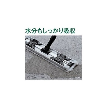990mm ライトダスター EA928ABシリーズ エスコ