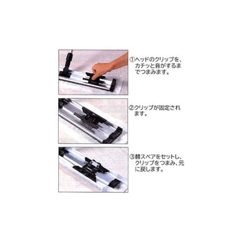 モップハンドル EA928ABシリーズ エスコ