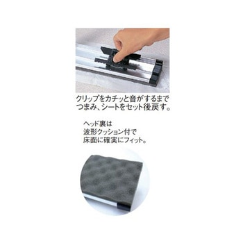 モップハンドル EA928ABシリーズ エスコ