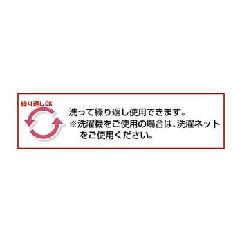 ライトダスター 80枚 EA928ABシリーズ エスコ