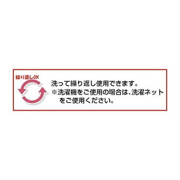 ライトモップ 1枚 EA928ABシリーズ エスコ