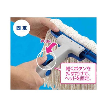 [差替式]ハンドル 青 EA928AYシリーズ エスコ