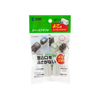 125V/15A コンセントアダプター EA940BAシリーズ エスコ