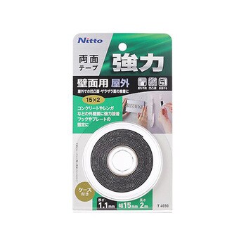15mmx2.0m 強力両面テープ EA944MFシリーズ エスコ