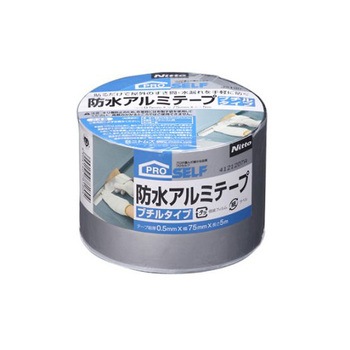 75mmx5.0m 防水アルミテープ EA944MH-28シリーズ エスコ