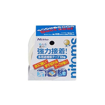 防水補修テープ EA944MTシリーズ エスコ