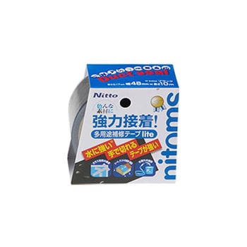 防水補修テープ EA944MTシリーズ エスコ