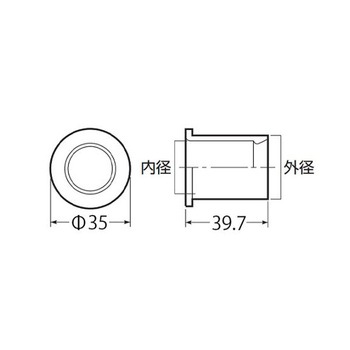 [VE管]異径アダプター EA947HNシリーズ エスコ
