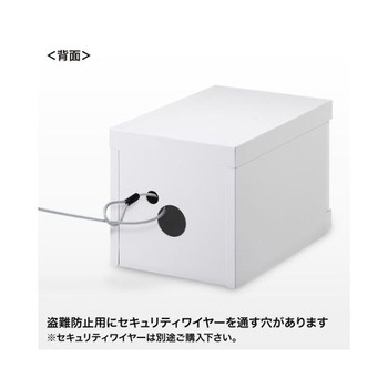 個別ロッカー EA954DMシリーズ エスコ