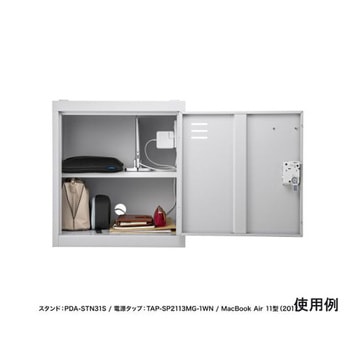 個別ロッカー EA954DMシリーズ エスコ