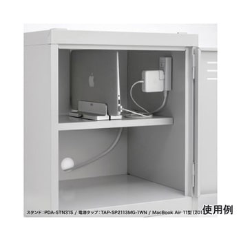個別ロッカー EA954DMシリーズ エスコ