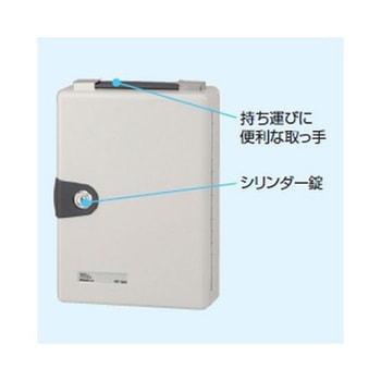キーボックス EA956VGシリーズ エスコ