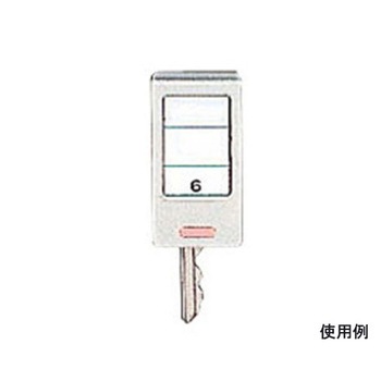 [EA956VG-6～-9用]キーハンガー EA956VGシリーズ エスコ