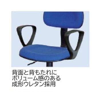 ワークチェアー EA956XBシリーズ エスコ