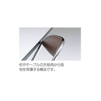 折畳み椅子 EA956XEシリーズ エスコ