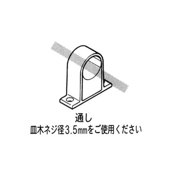 [パイプラック用] ジョイント EA976BYシリーズ エスコ
