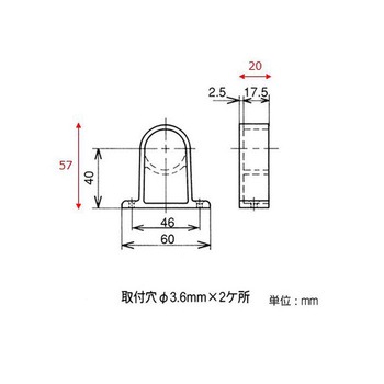 [パイプラック用] ジョイント EA976BYシリーズ エスコ