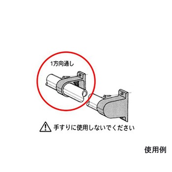 [パイプラック用] ジョイント EA976BYシリーズ エスコ