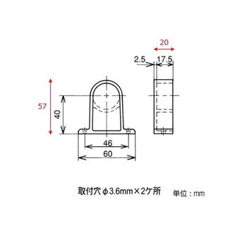 [パイプラック用] ジョイント EA976BYシリーズ エスコ