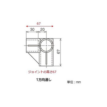 [パイプラック用] ジョイント EA976BYシリーズ エスコ