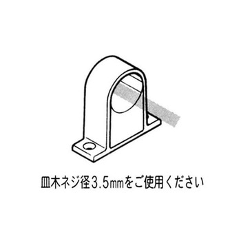 [パイプラック用] ジョイント EA976BYシリーズ エスコ