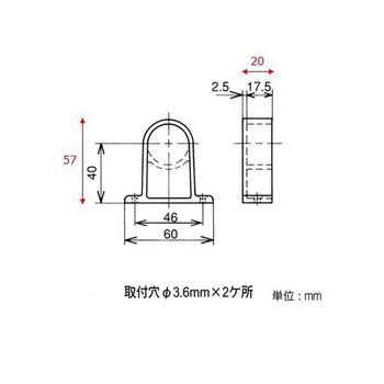 [パイプラック用] ジョイント EA976BYシリーズ エスコ