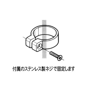 [パイプラック用] ジョイント EA976BYシリーズ エスコ