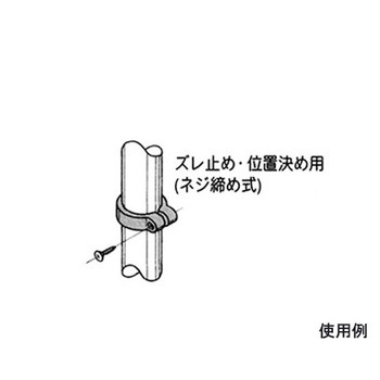 [パイプラック用] ジョイント EA976BYシリーズ エスコ
