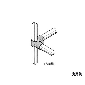 [パイプラック用] ジョイント EA976BYシリーズ エスコ