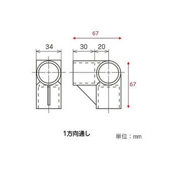 [パイプラック用] ジョイント EA976BYシリーズ エスコ