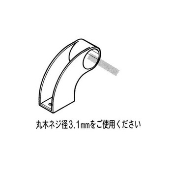 [パイプラック用] ジョイント EA976BYシリーズ エスコ